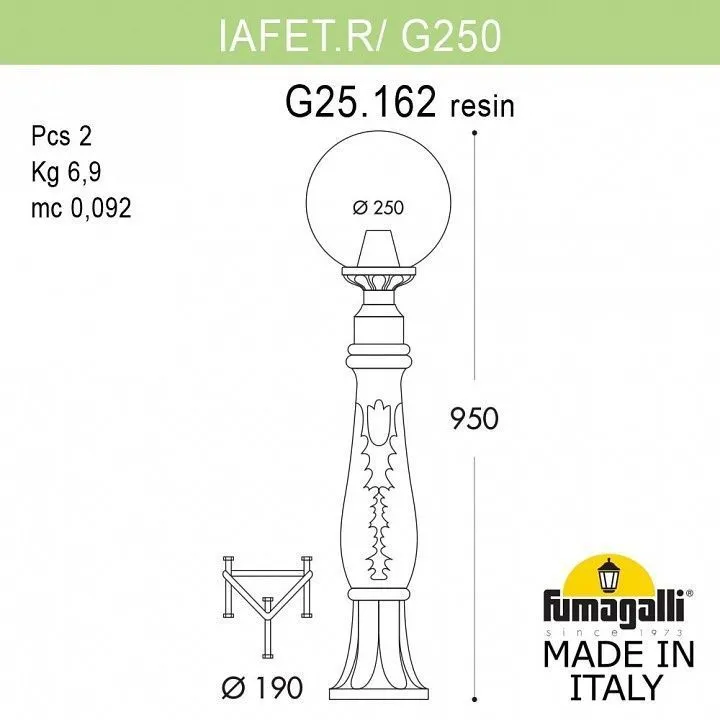 Наземный низкий светильник Fumagalli Globe 250 G25.162.000.BXE27