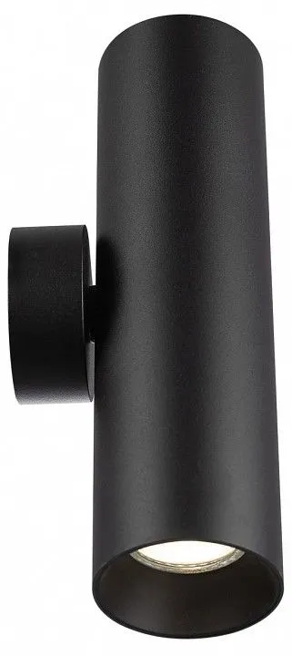 Бра Citilux AXEL CL512321