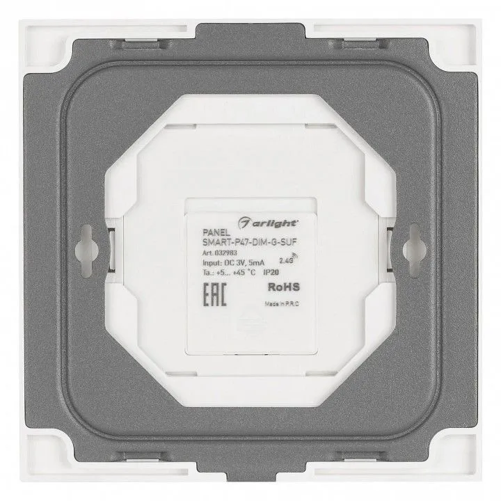 Панель-диммер клавишный накладной Arlight SMART 032983