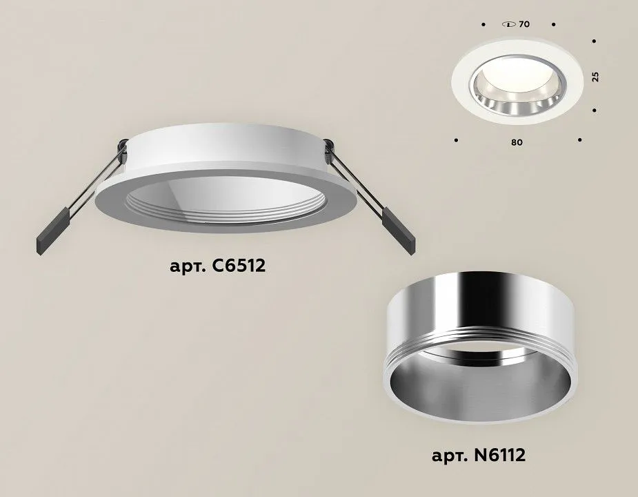 Встраиваемый светильник Ambrella Light XC XC6512003