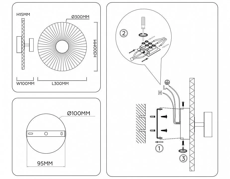 Накладной светильник Ambrella Light LH LH72641