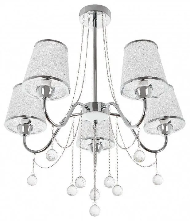 Люстра на штанге MyFar Kant MR1541-5P