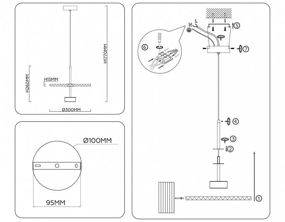 Подвесной светильник Ambrella Light LH LH72611