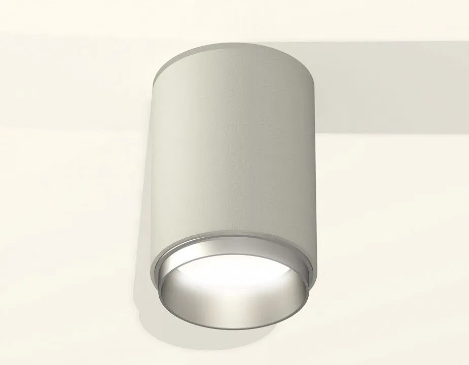 Накладной светильник Ambrella Light XS XS6314023