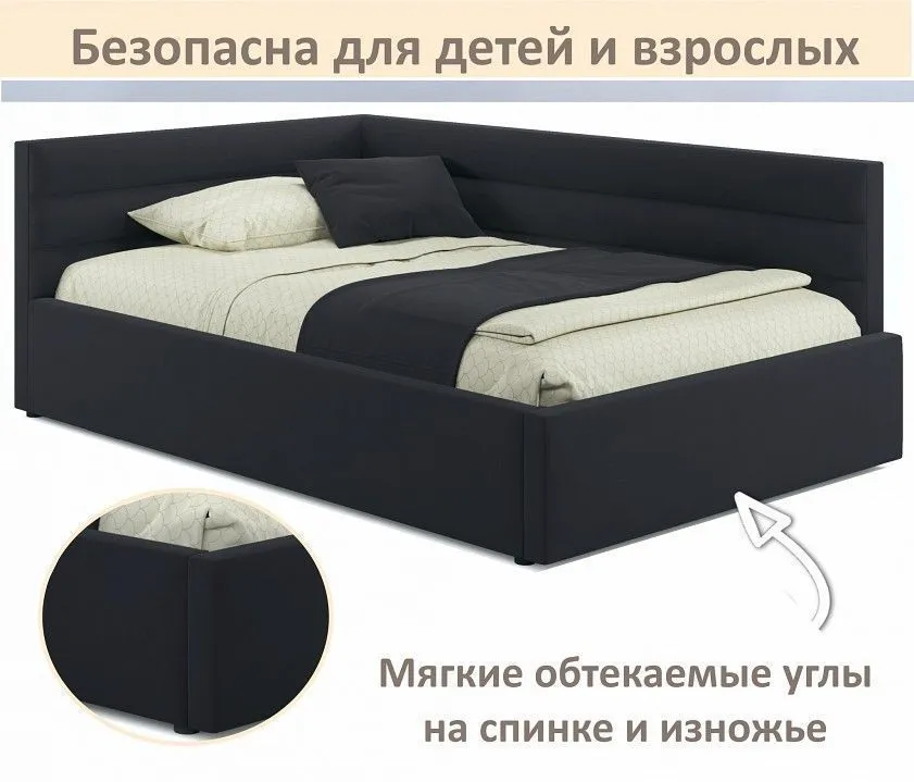 Кровать полутораспальная Aura 1200