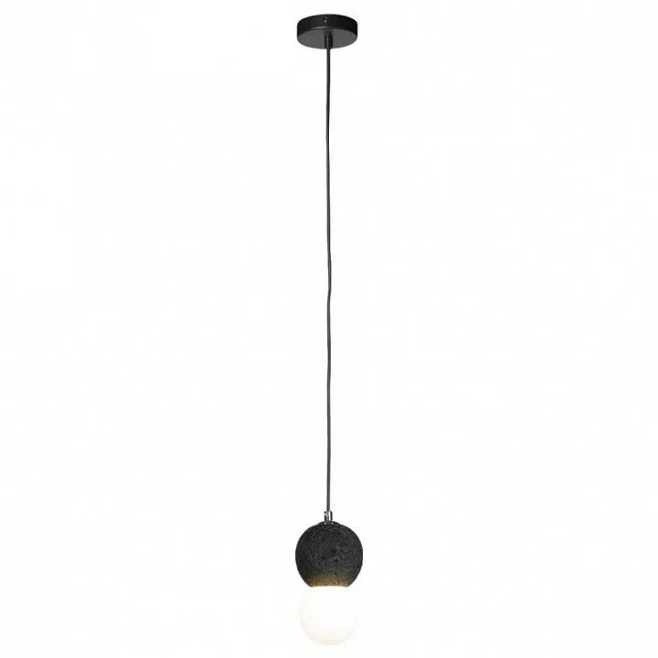 Подвесной светильник Loft it Quill 10109 Dark grey