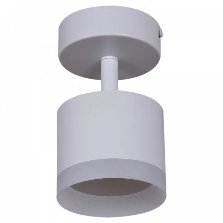Спот Reluce Technical 53004-1 53004-9.5-001IL SPOT LIGHT GX53 WT