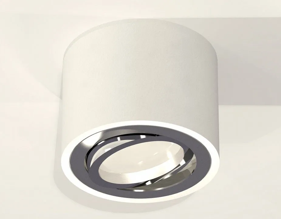 Накладной светильник Ambrella Light XS XS7510003