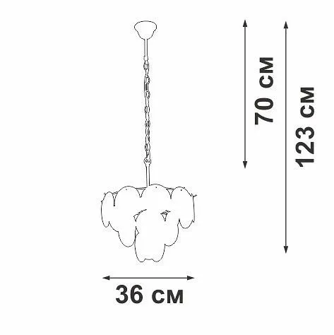 Подвесная люстра Vitaluce V5888 V5888-9/7