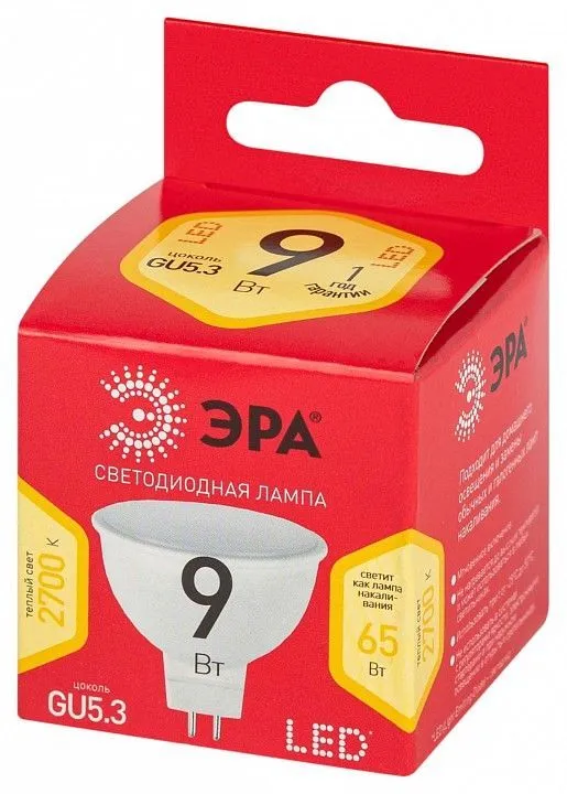 Лампа светодиодная Эра  GU5.3 9Вт 2700K LED MR16-9W-827-GU5.3 R