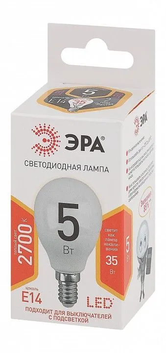 Лампа светодиодная Эра Стандарт E14 5Вт 2700K LED P45-5W-827-E14