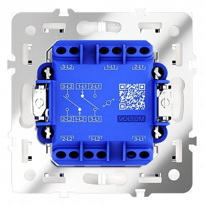 Выключатель проходной двухклавишный без рамки Voltum S70 VLS020302