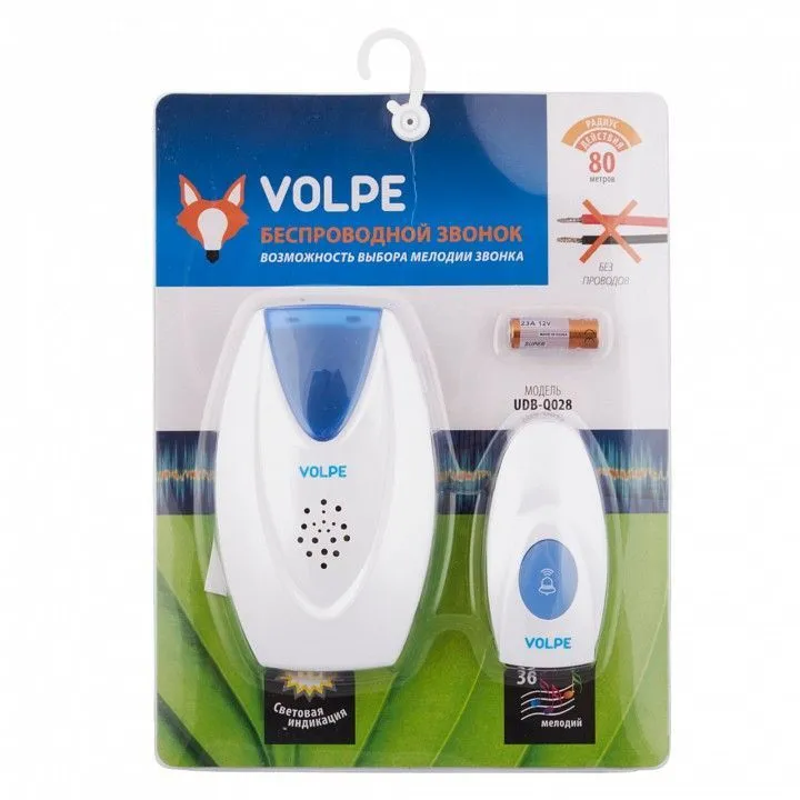Звонок беспроводной Volpe UDB-Q028 UL-00002404