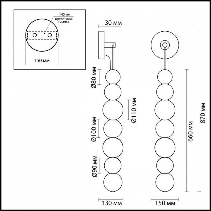 Бра Odeon Light Crystal 1 5008/13WL