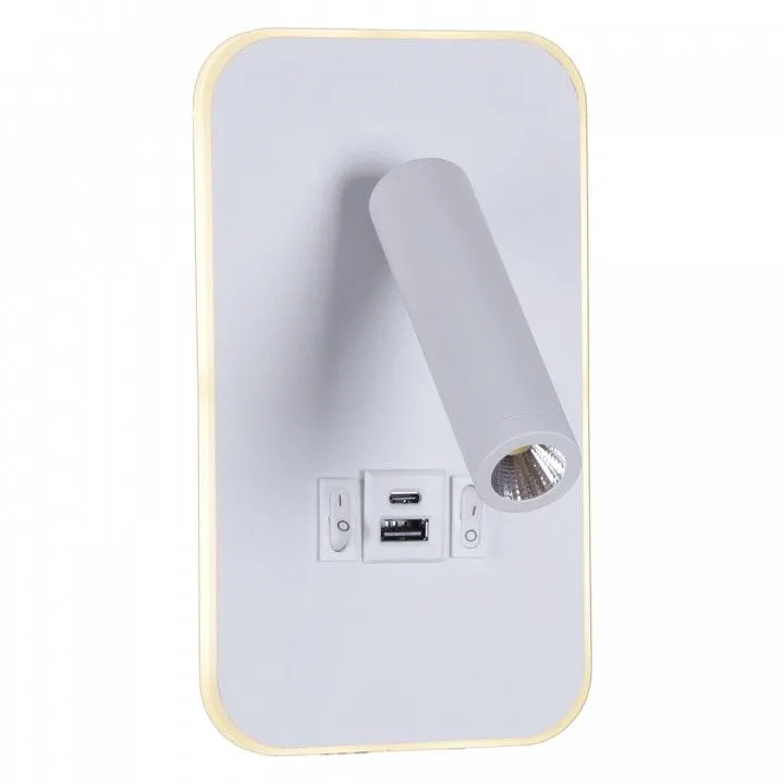 Бра Reluce 86204 86204-9.2-001KT LED12W+USB WT