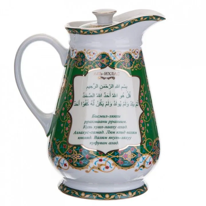 Кувшин Lefard Сура 86-2044 Кувшин Lefard Сура 86-2044