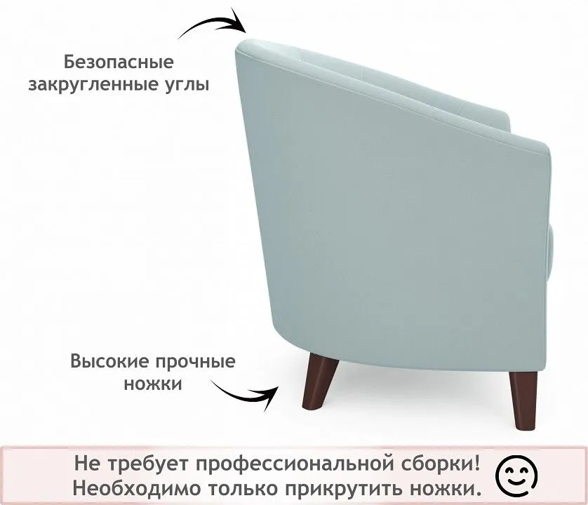 Кресло Line