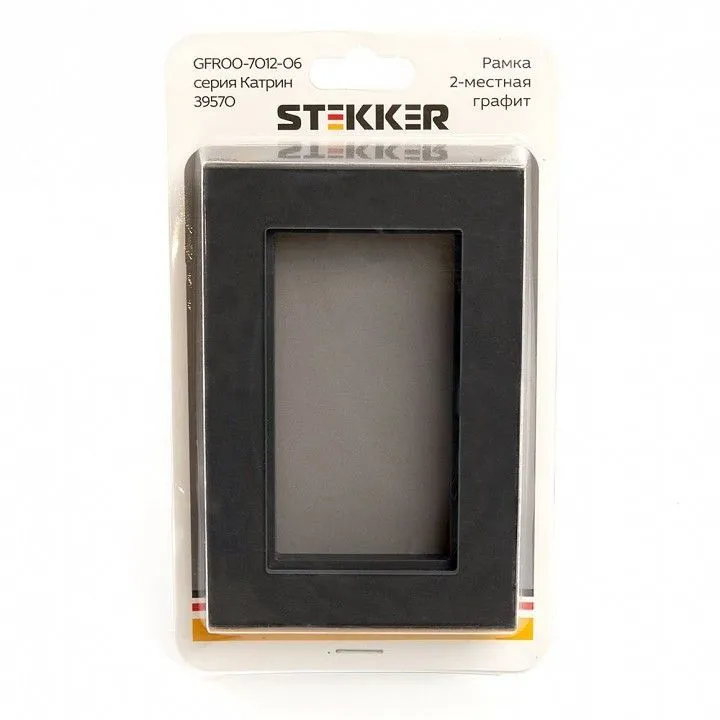 Рамка на 2 поста Stekker Катрин 39570