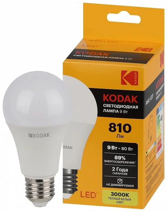 Лампа светодиодная Kodak  E27 9Вт 3000K LED KODAK A60-9W-830-E27 K