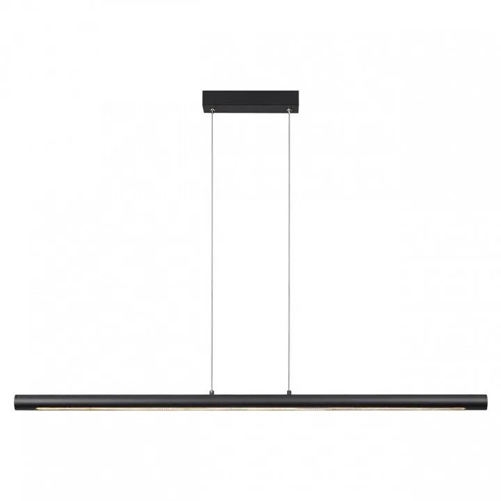 Подвесной светильник Odeon Light Mali 6643/45L