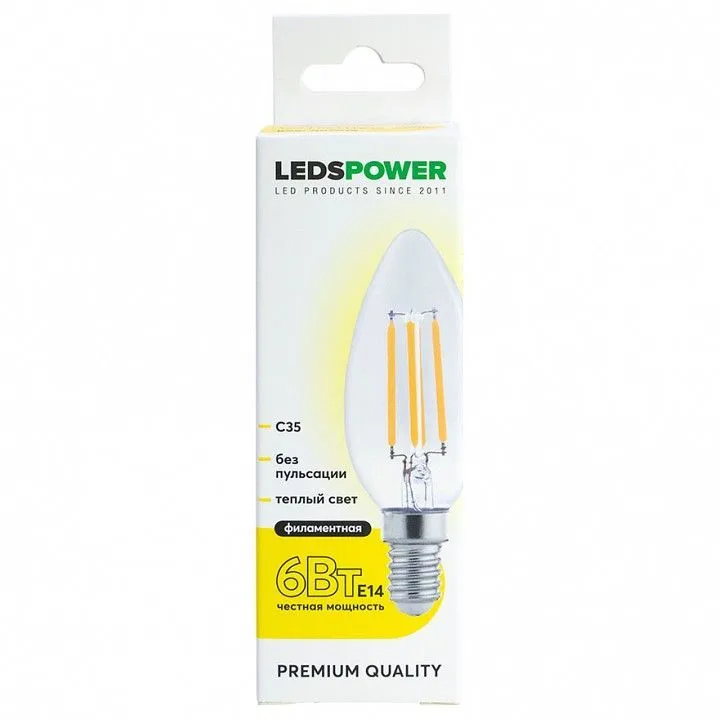 Лампа светодиодная LEDS POWER C35 E14 6Вт 3000K 007076
