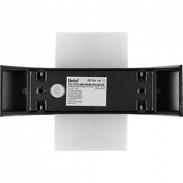 Накладной светильник Uniel ULU-S32A UL-00009348