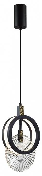 Подвесной светильник Odeon Light Mercury 5421/17L