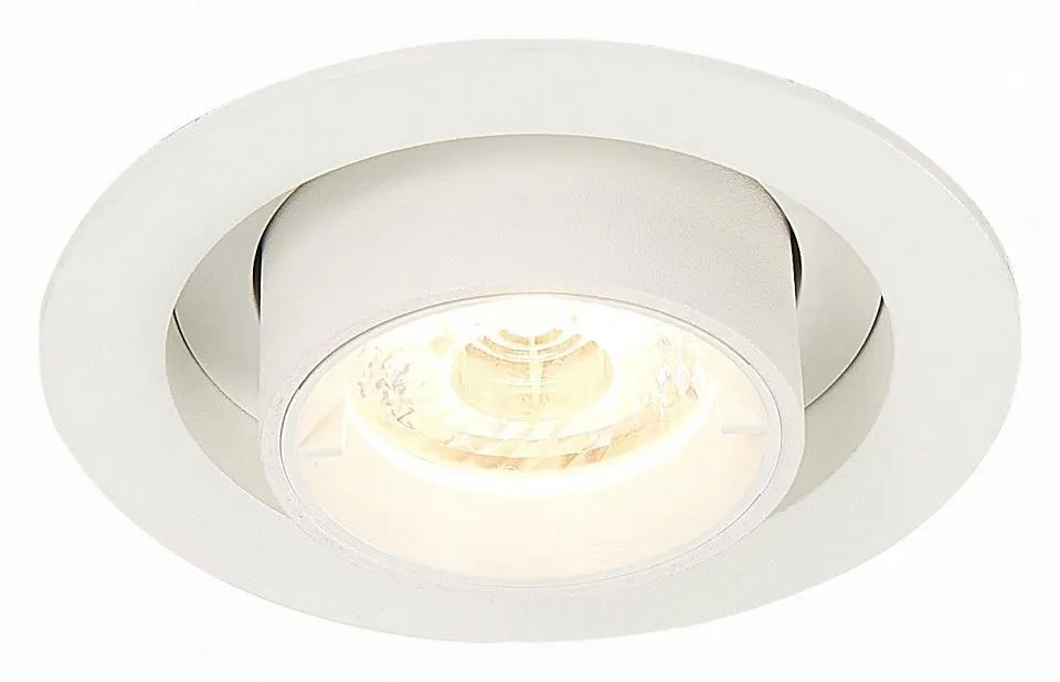 Встраиваемый светильник ST-Luce ST702 ST702.138.12
