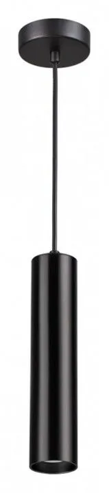 Подвесной светильник Odeon Light Kiko 3872/1L
