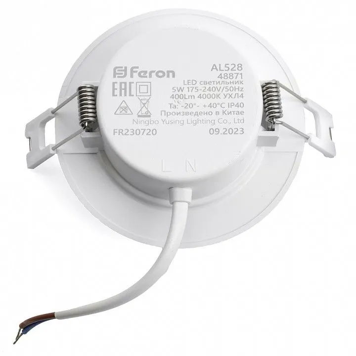 Встраиваемый светильник Feron AL528 48872