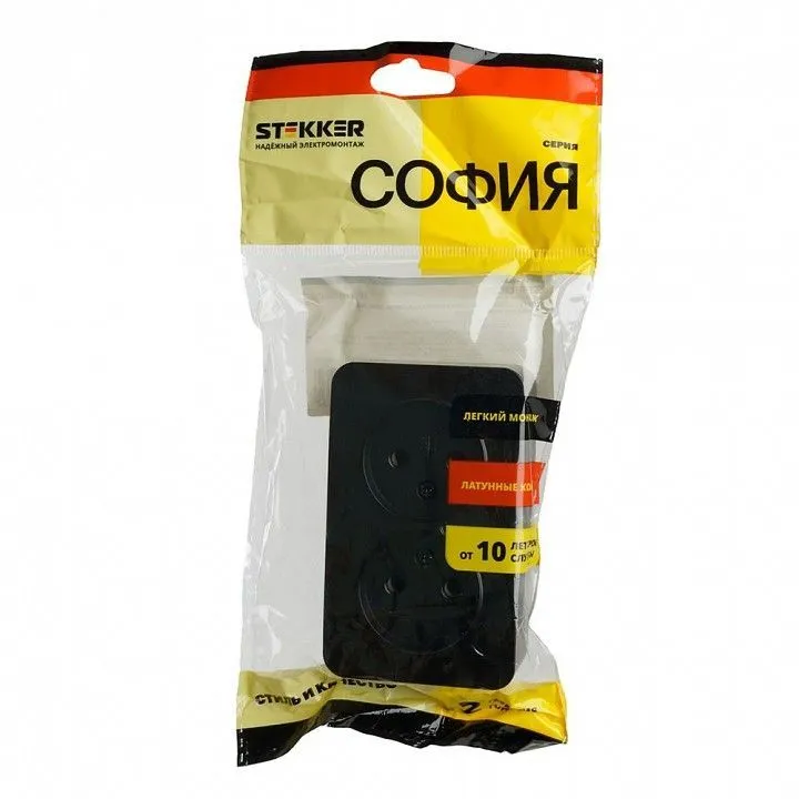 Розетка двойная без заземления Stekker София 49496