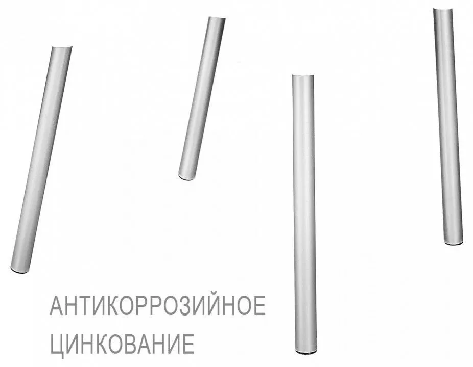 Стул SHT-S75