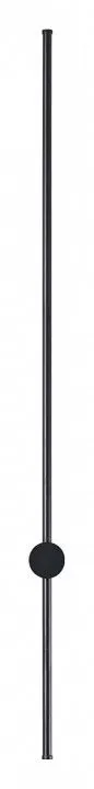 Бра Lumion Ledio 5677/15WL