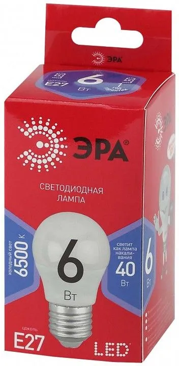 Лампа светодиодная Эра  E27 6Вт 6500K LED P45-6W-865-E27 R