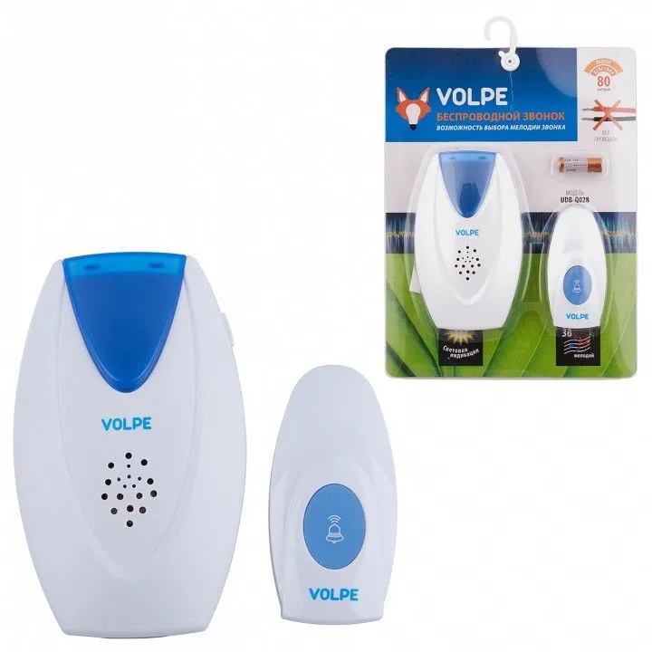 Звонок беспроводной Volpe UDB-Q028 UL-00002404