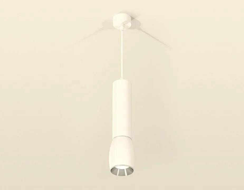 Подвесной светильник Ambrella Light XP XP1122020
