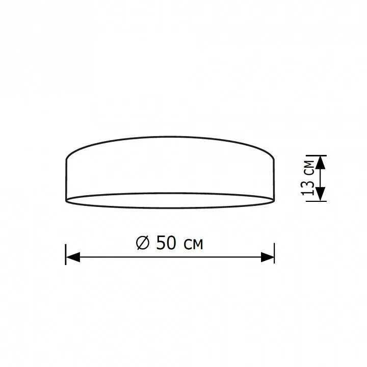 Накладной светильник Lighthall Turdan 50 LH022032