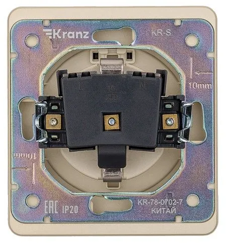 Розетка с заземлением и со шторкой, без рамки с крышкой Kranz ROUND KR-78-0702-7