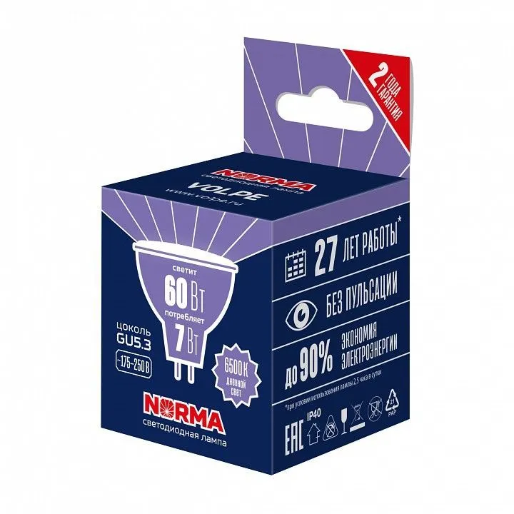 Лампа светодиодная Volpe LED-JCDR GU5.3 7Вт 6500K UL-00011000