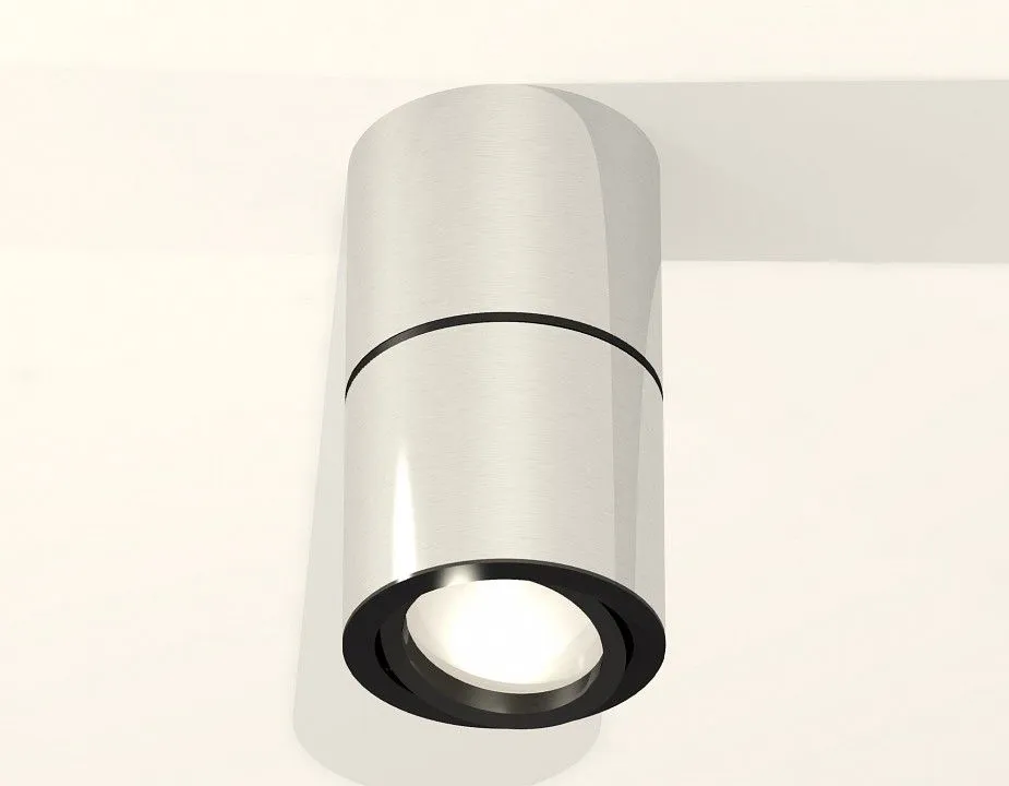 Накладной светильник Ambrella Light XS XS7405040