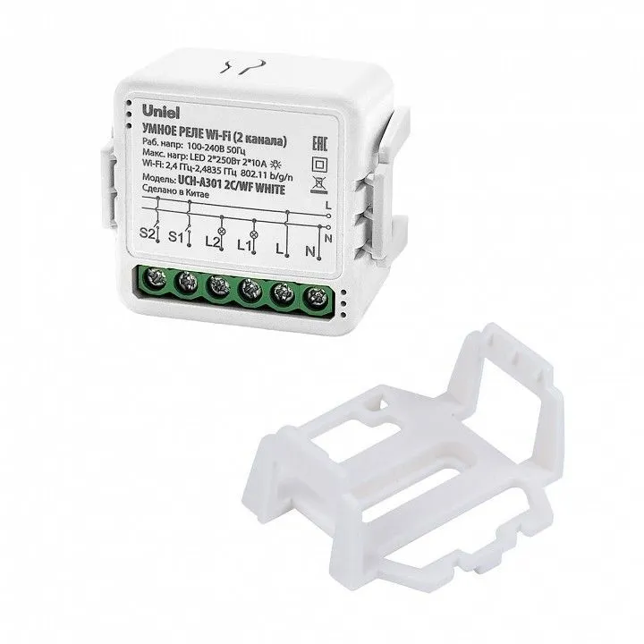 Конвертер Wi-Fi для смартфонов и планшетов Uniel UCH-A301 UL-00011709
