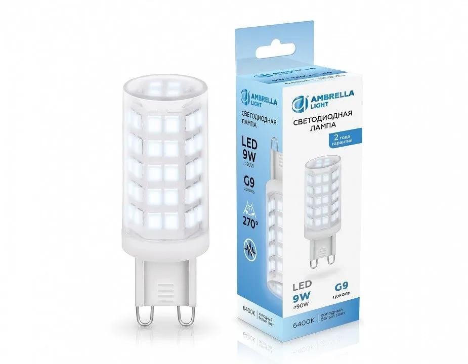 Лампа светодиодная Ambrella Light G9 G9 9Вт 6400K 100906