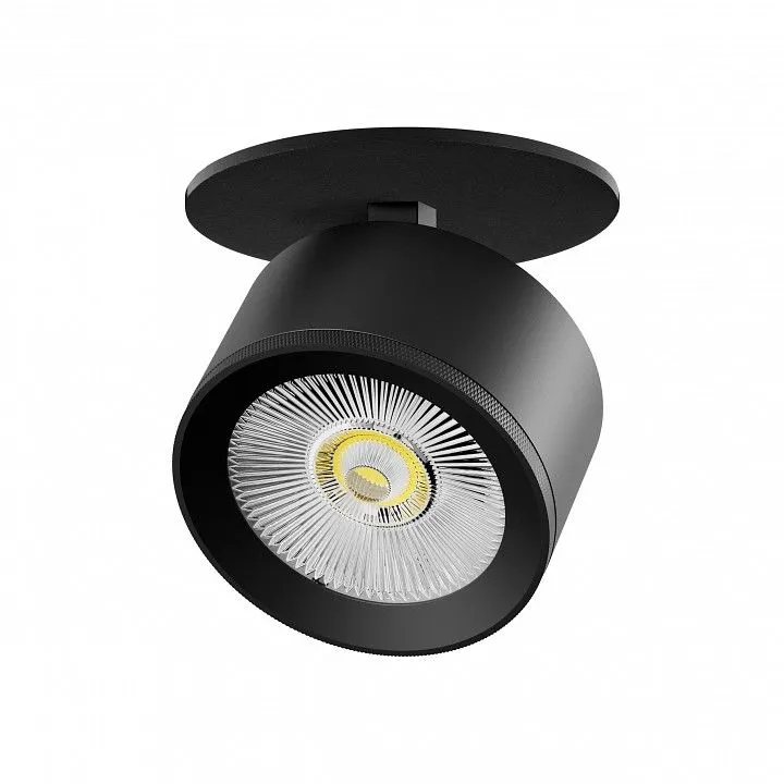Спот Lightstar Alta Pro A5537RS