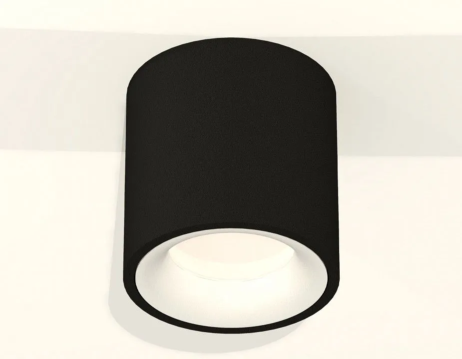 Накладной светильник Ambrella Light XS XS7532020