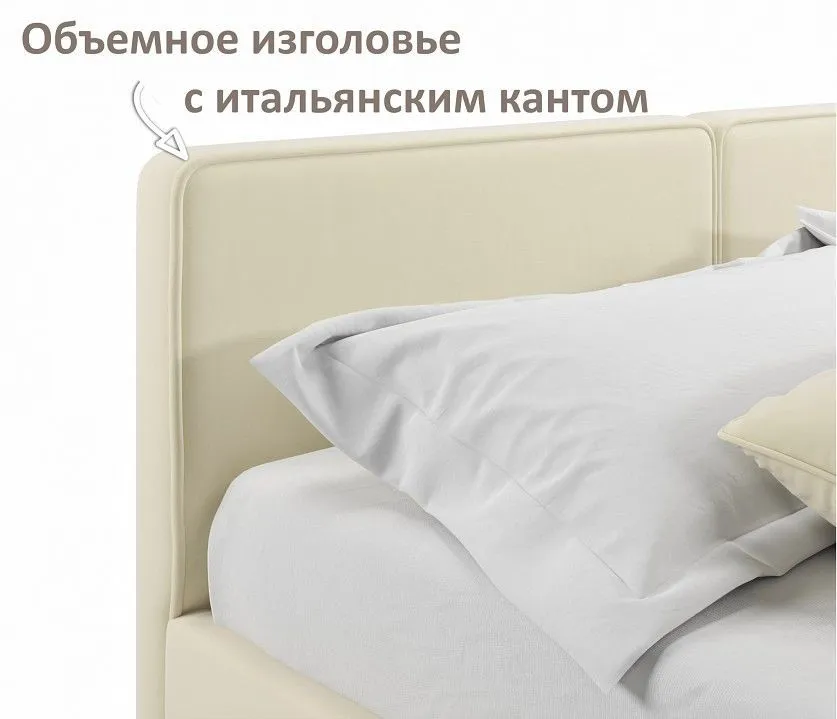 Кровать двуспальная Erika 1600