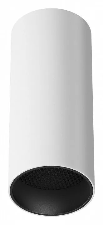 Накладной светильник Maytoni Technical Фокус C056CL-L12W4K-W-W