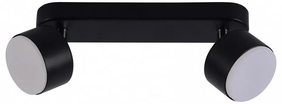 Спот Rivoli Alesta 7079-702