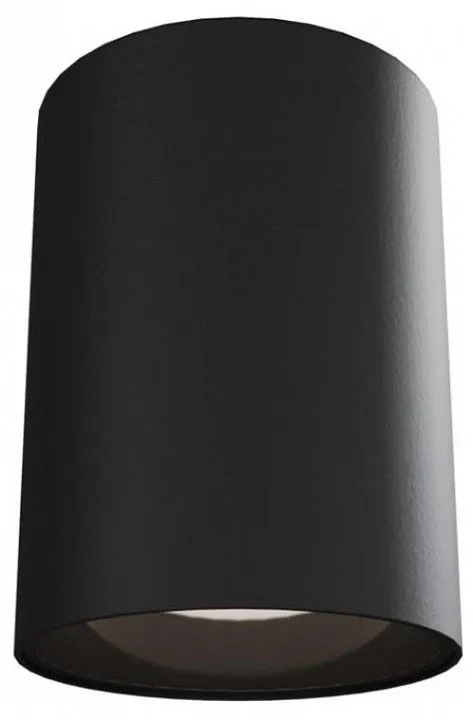 Накладной светильник Novotech Recte 359422
