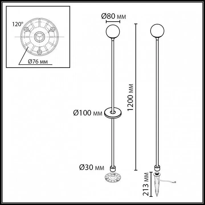 Наземный высокий светильник Odeon Light NATURE 7120/3GLC