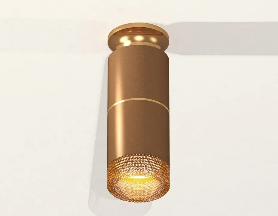 Накладной светильник Ambrella Light XS XS6304191
